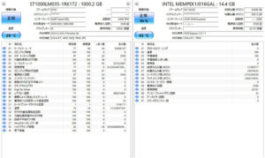 Lenovo A340-24ICK SMART