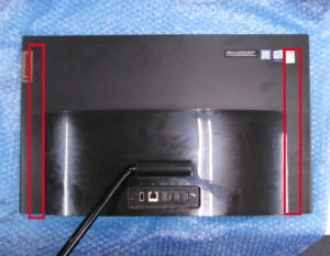 Lenovo A340-24ICK 裏蓋はめ込み