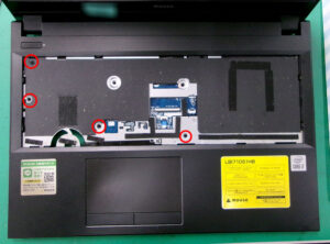 mouse LBI710S1HB キーボード側