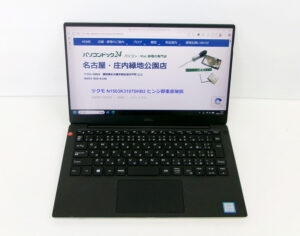 DELL XPS 13 9380 修理完了