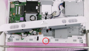 富士通 FH70/D3 隠しネジ