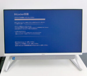 DELL 5400 AIO BitLocker回復画面