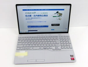 富士通 AH50/H1 修理完了