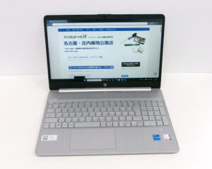 HP 15s-fq2640TU 完了