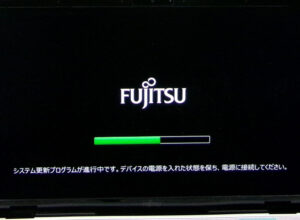 富士通 AH77/D3 BIOSアップデート