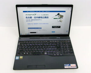 富士通 AH53/C2 修理完了