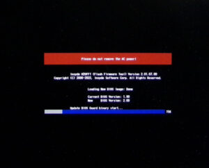 dynabook P2C6VBEL BIOS更新