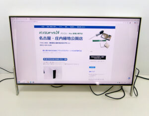 富士通 FH77/D3 修理完了