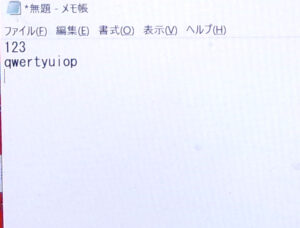 東芝 PT45GRP-SEA 外部キーボード入力