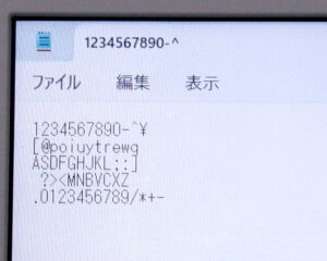 NEC PC-N156CGAW 入力確認