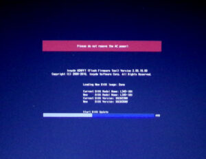 Lenovo L340-15IRH BIOSアップデート