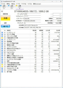 Lenovo L340-15IRH HDD SMART