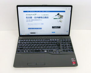 富士通 AH56/H2 修理完了