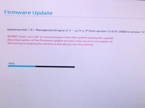 HP EliteDesk 800 G4 BIOSアップデート