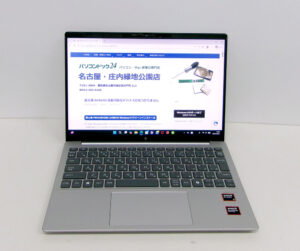 HP 13-bg0009AU 修理完了
