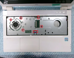 NEC NS700/JAW キーボード下