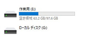 Buffalo HD-EB2.0TU2 エクスプローラーの表示