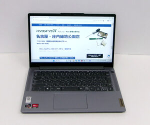 Latitude 3520 修理完了