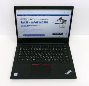 Lenovo E480 Type 20KQ