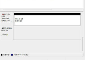 I-O DATA HDCZ-UTL2KB 未割り当て