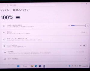 HP 13-aw0159tu 100%充電