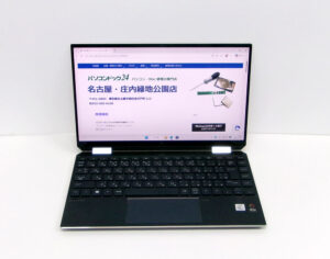 HP 13-aw0159tu 修理完了