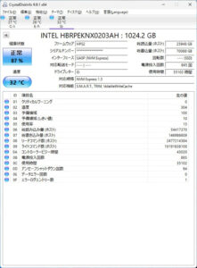 HP 13-aw0159tu SSD SMART
