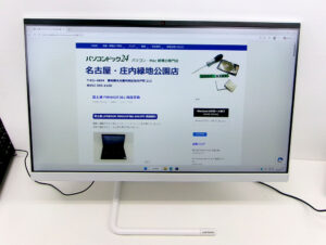 Lenovo A340-24ICK 修理完了