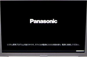 ファームウェアアップデート