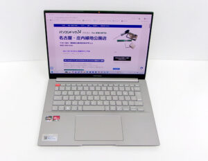 ASUS M5402R 修理完了