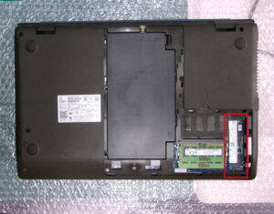 富士通 AH79/D3 バッテリー・SSD