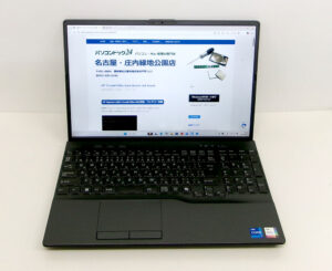 富士通 AH57/J3 修理完了