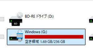 NEC GN303A/DS 空き容量