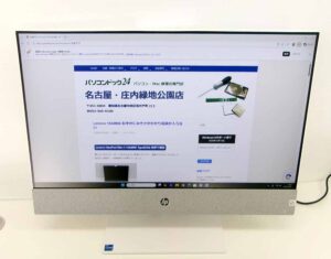 HP Pav 24-ca2002jp 修理完了